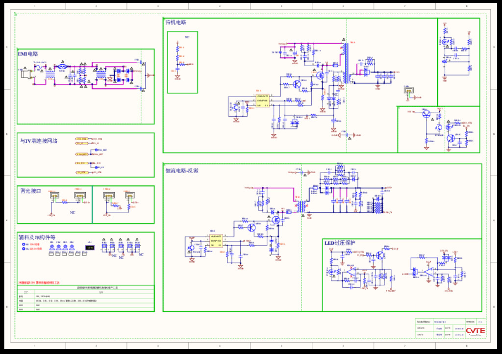 TP.MS338.PB801 A15513 Circuit Diagram - CiklonElectro